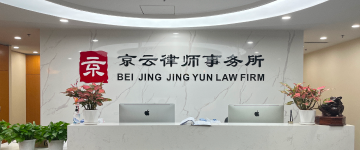 青龙-首屏背景图